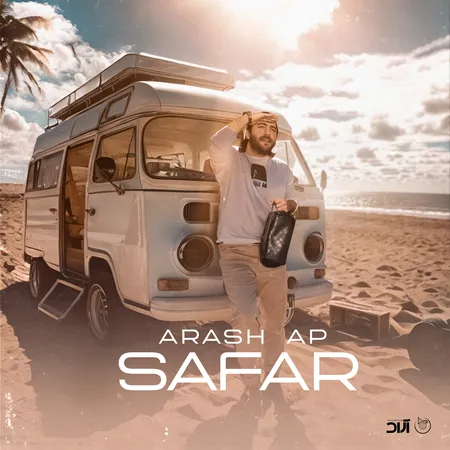 دانلود آهنگ آرش ای پی سفر دانلود آهنگ آرش ای پی سفر