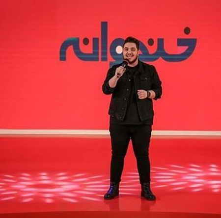 دانلود آهنگ آرون افشار یار جونی دانلود آهنگ آرون افشار یار جونی