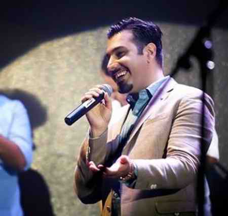 دانلود آهنگ احسان خواجه امیری دارم میام پیشت دانلود آهنگ احسان خواجه امیری دارم میام پیشت