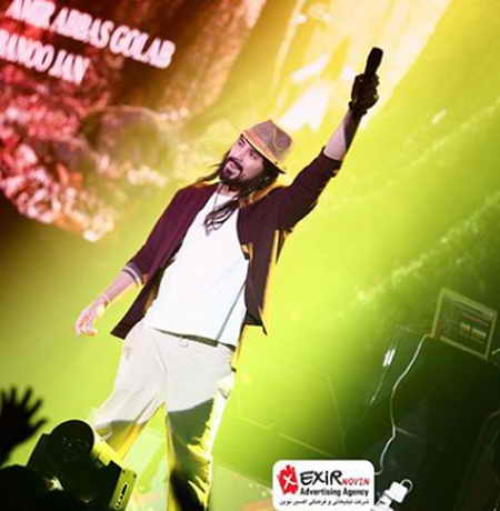 دانلود آهنگ امیر عباس گلاب بماند دانلود آهنگ امیر عباس گلاب بماند