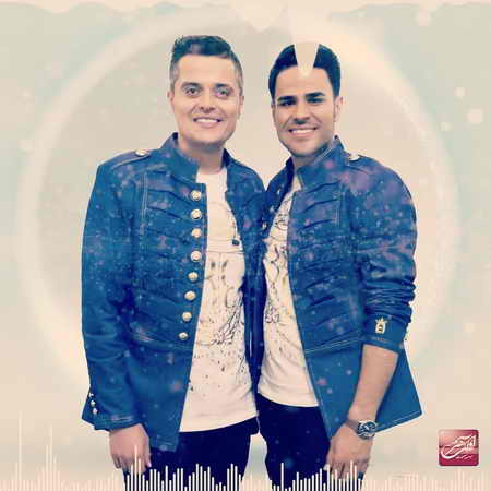 دانلود آهنگ ایوان بند چهل گیس دانلود آهنگ ایوان بند چهل گیس