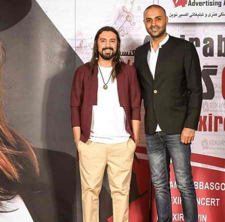 دانلود آهنگ تو چشم من تویی که آسمونی دانلود آهنگ تو چشم من تویی که آسمونی