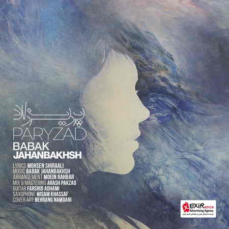 دانلود آهنگ جدید بابک جهانبخش پریزاد دانلود آهنگ جدید بابک جهانبخش پریزاد