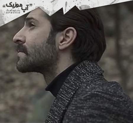 دانلود آهنگ جدید حمید هیراد خبر نداری دانلود آهنگ جدید حمید هیراد خبر نداری