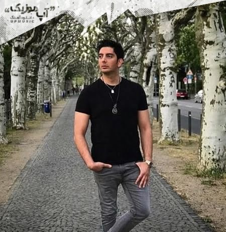 دانلود آهنگ جدید فرزاد فرزین حالم بده دانلود آهنگ جدید فرزاد فرزین حالم بده