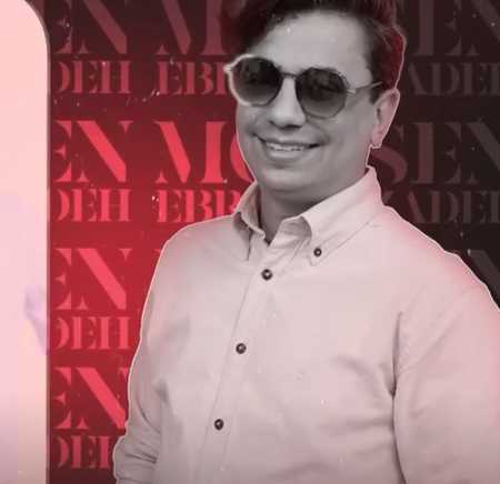 دانلود آهنگ دورت بگردم یکی هست که واست تب میکنه دانلود آهنگ دورت بگردم یکی هست که واست تب میکنه