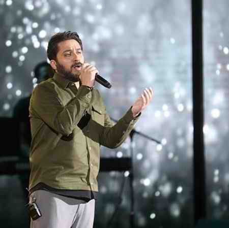 دانلود آهنگ روزبه بمانی به من نگو عاشق دانلود آهنگ روزبه بمانی به من نگو عاشق