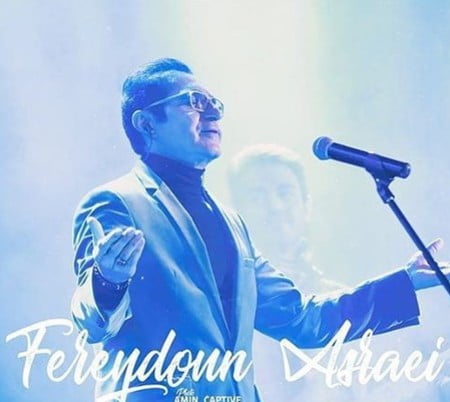 دانلود آهنگ زمستون بارشو بسته دانلود آهنگ زمستون بارشو بسته