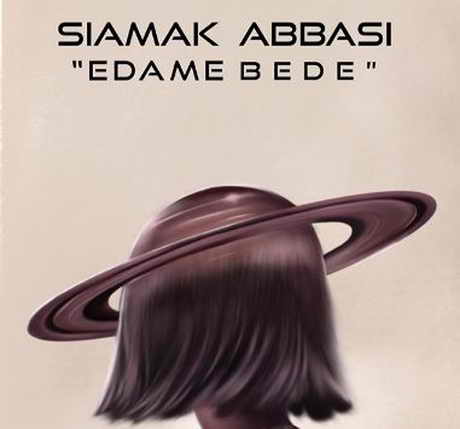 دانلود آهنگ سیامک عباسی ادامه بده دانلود آهنگ سیامک عباسی ادامه بده