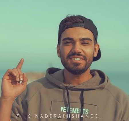 دانلود آهنگ سینا درخشنده هوای عشق دانلود آهنگ سینا درخشنده هوای عشق