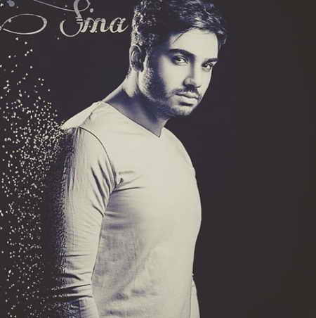 دانلود آهنگ سینا درخشنده یار همیشگیم دانلود آهنگ سینا درخشنده یار همیشگیم