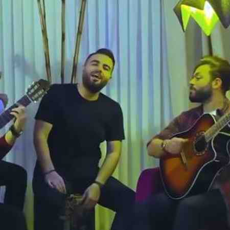 دانلود آهنگ شاهین بنان چال رو گونت دانلود آهنگ شاهین بنان چال رو گونت