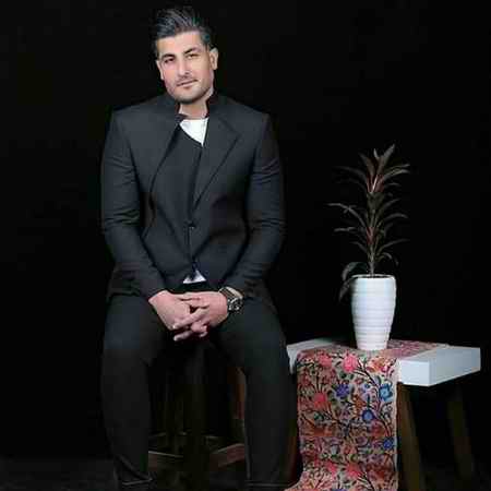 دانلود آهنگ شهاب مظفری مرد دانلود آهنگ شهاب مظفری مرد