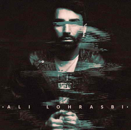 دانلود آهنگ علی لهراسبی پادشاه قلبم دانلود آهنگ علی لهراسبی پادشاه قلبم