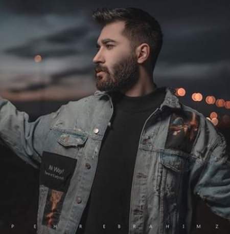 دانلود آهنگ علی یاسینی تبر دانلود آهنگ علی یاسینی تبر