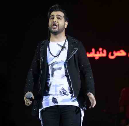 دانلود آهنگ فرزاد فرخ شاپرک جان دانلود آهنگ فرزاد فرخ شاپرک جان