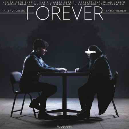 دانلود آهنگ فرزاد فرزین تا همیشه دانلود آهنگ فرزاد فرزین تا همیشه