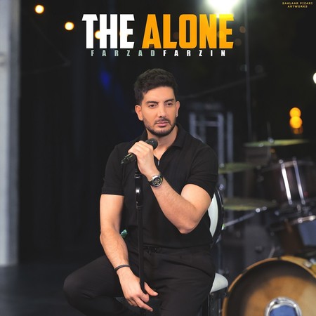 دانلود آهنگ فرزاد فرزین تنها دانلود آهنگ فرزاد فرزین تنها