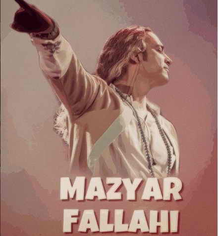 دانلود آهنگ مازیار فلاحی عاشقونه دانلود آهنگ مازیار فلاحی عاشقونه