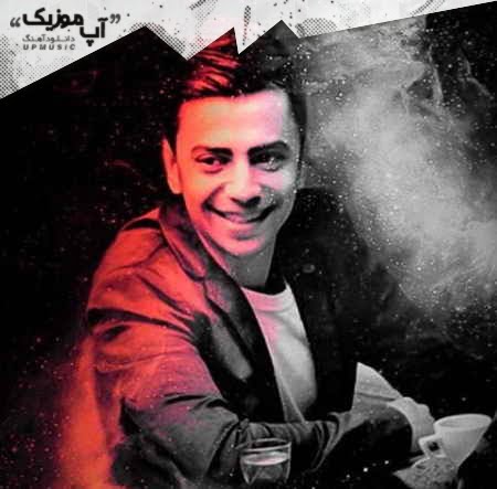 دانلود آهنگ محسن ابراهیم زاده آشوب دانلود آهنگ محسن ابراهیم زاده آشوب