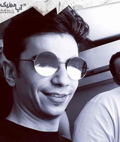 دانلود آهنگ محسن ابراهیم زاده از سر عادت دانلود آهنگ محسن ابراهیم زاده از سر عادت