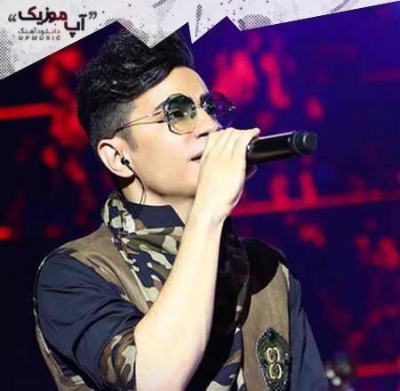 دانلود آهنگ محسن ابراهیم زاده تموم کن برو دانلود آهنگ محسن ابراهیم زاده تموم کن برو