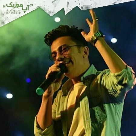 دانلود آهنگ محسن ابراهیم زاده حق داری دانلود آهنگ محسن ابراهیم زاده حق داری