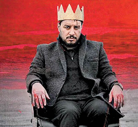 دانلود آهنگ محسن چاوشی زخم کاری دانلود آهنگ محسن چاوشی زخم کاری