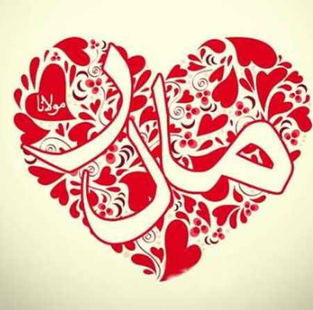 دانلود آهنگ محسن چاوشی مادر دانلود آهنگ محسن چاوشی مادر