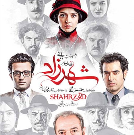 دانلود آهنگ محسن چاوشی ماه پیشونی دانلود آهنگ محسن چاوشی ماه پیشونی