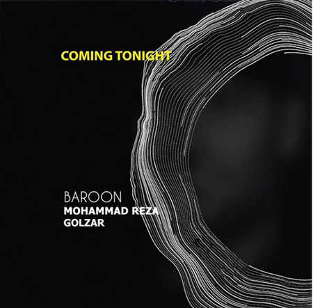 دانلود آهنگ محمدرضا گلزار بارون دانلود آهنگ محمدرضا گلزار بارون