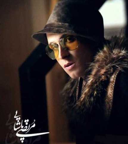 دانلود آهنگ مرتضی پاشایی جاده یک طرفه دانلود آهنگ مرتضی پاشایی جاده یک طرفه