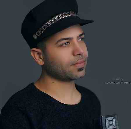 دانلود آهنگ مسعود جلیلیان دل دانلود آهنگ مسعود جلیلیان دل