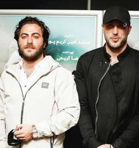 دانلود آهنگ مسیح و آرش شاخه نبات دانلود آهنگ مسیح و آرش شاخه نبات