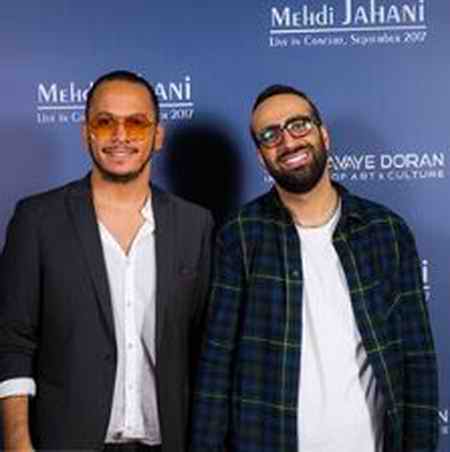 دانلود آهنگ مهدی جهانی میزنه پر دانلود آهنگ مهدی جهانی میزنه پر