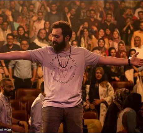 دانلود آهنگ مهدی یراحی خاک دانلود آهنگ مهدی یراحی خاک