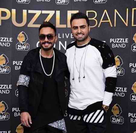 دانلود آهنگ پازل بند وابسته دانلود آهنگ پازل بند وابسته