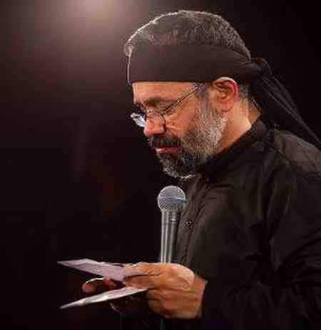 دانلود روضه حر محمود کریمی دانلود روضه حر محمود کریمی