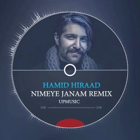دانلود ریمیکس آهنگ نیمه ی جانم از حمید هیراد دانلود ریمیکس آهنگ نیمه ی جانم از حمید هیراد