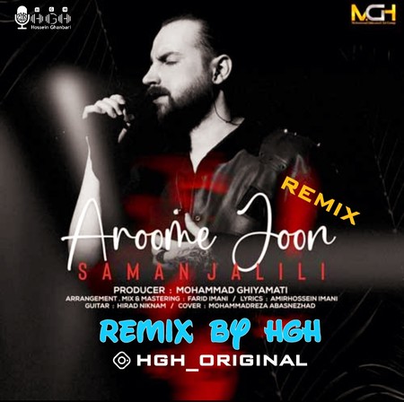 دانلود ریمیکس سامان جلیلی آروم جون دانلود ریمیکس سامان جلیلی آروم جون
