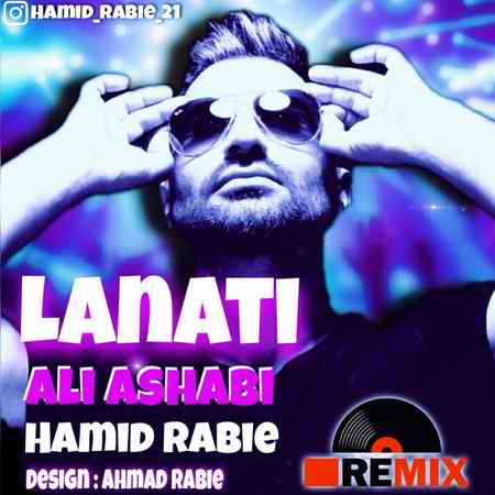 دانلود ریمیکس لعنتی علی اصحابی از حمید ربیع دانلود ریمیکس لعنتی علی اصحابی از حمید ربیع