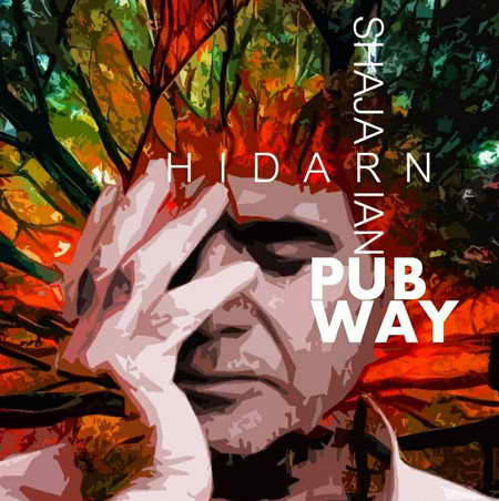 دانلود ریمیکس محمدرضا شجریان ره میخانه دانلود ریمیکس محمدرضا شجریان ره میخانه