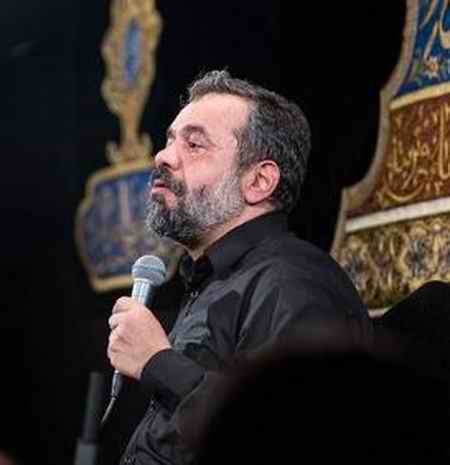 دانلود مداحی الحمدلله الذی جعلنا من المتمسکین دانلود مداحی الحمدلله الذی جعلنا من المتمسکین