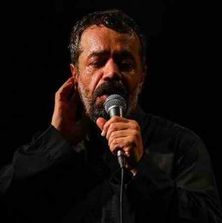 دانلود مداحی العطش کودکان هلهله دشمنان محمود کریمی دانلود مداحی العطش کودکان هلهله دشمنان محمود کریمی