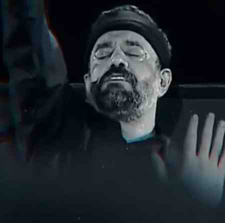 دانلود مداحی اهلا و سهلا محمود کریمی دانلود مداحی اهلا و سهلا محمود کریمی