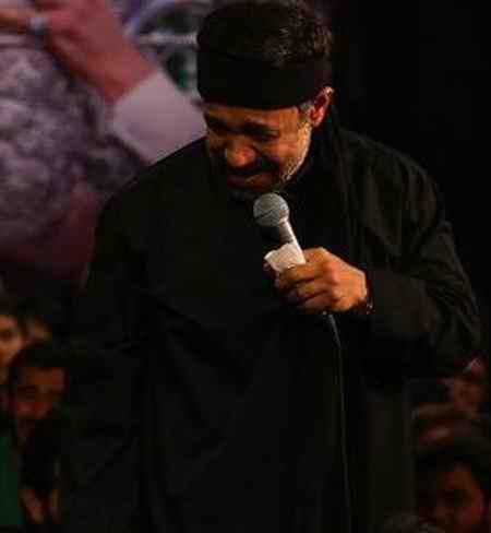 دانلود مداحی با اینکه غم داشتیم محمود کریمی دانلود مداحی با اینکه غم داشتیم محمود کریمی