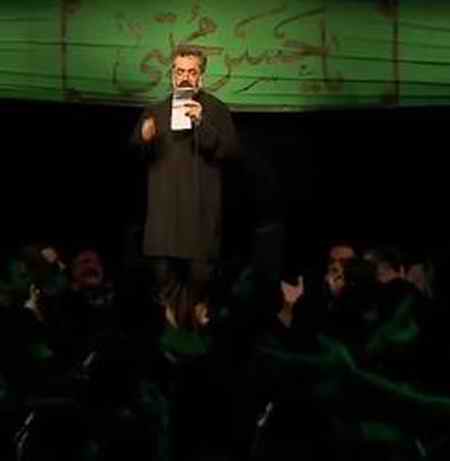 دانلود مداحی بمیرم من سر زخماش وا مونده از محمود کریمی دانلود مداحی بمیرم من سر زخماش وا مونده از محمود کریمی