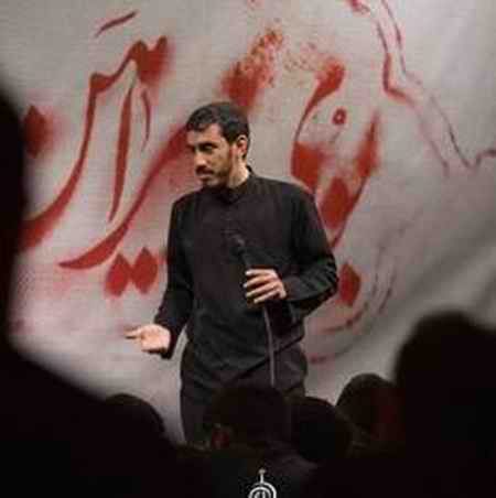 دانلود مداحی جوونیمو توی گناها سر کردم دانلود مداحی جوونیمو توی گناها سر کردم