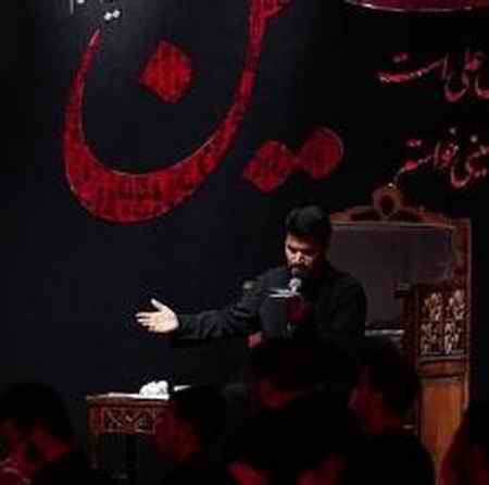 دانلود مداحی شده آسمان خیمه غم دانلود مداحی شده آسمان خیمه غم