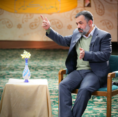 دانلود مداحی عجب سروی عجب ماهی از محمود کریمی دانلود مداحی عجب سروی عجب ماهی از محمود کریمی